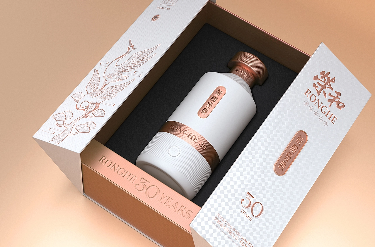 白酒包装设计 酒包装设计 酱酒包装设计 酒水瓶型设计