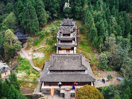 世界文化遗产土家苗族自治州老司城祖师殿