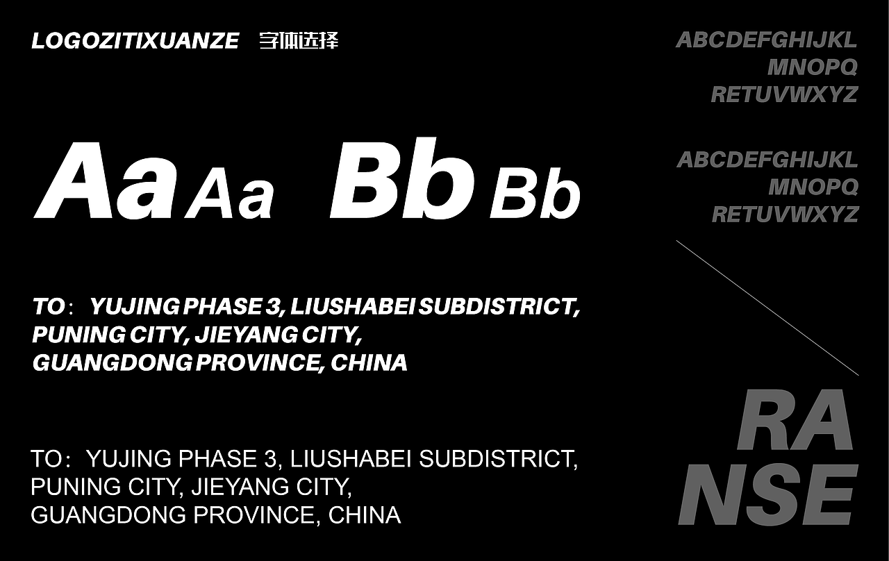 ROIN健身品牌设计（图ZMzkzMDk4Njc2） - 品牌 - 站酷设计师铭小叔原创素材 - 站酷ZCOOL