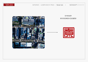 太原国际商务港VIS（图ZNzEwOTk3ODA=） - 品牌 - 站酷设计师金玉满堂110原创素材 - 站酷ZCOOL