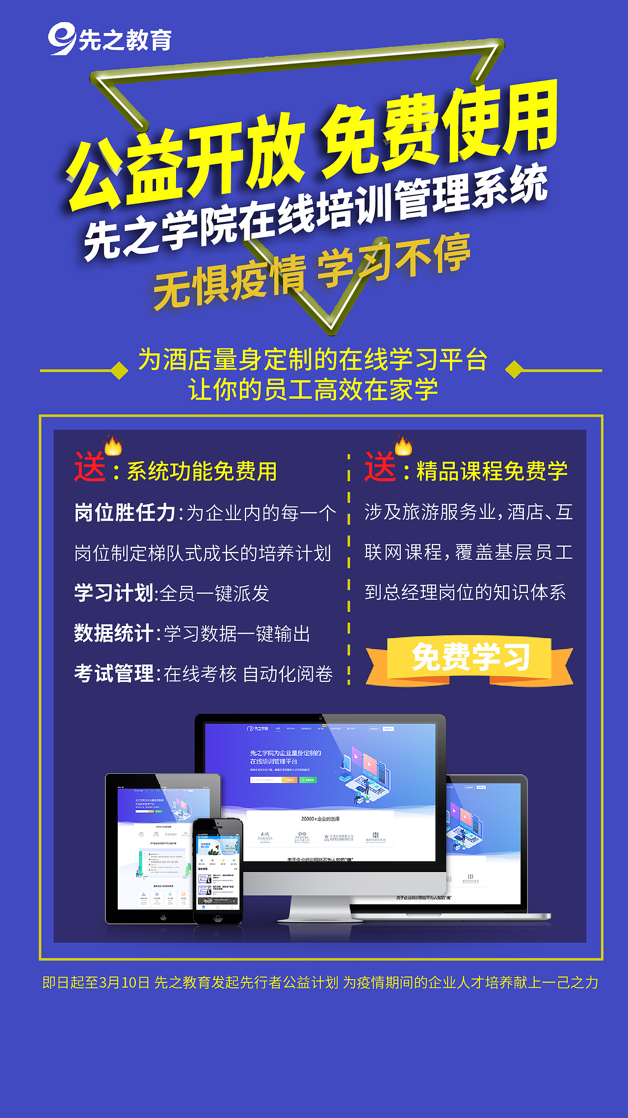 一些平面作品（图ZMjA1OTIzOTEy） - 品牌 - 站酷设计师毛俏俏原创素材 - 站酷ZCOOL