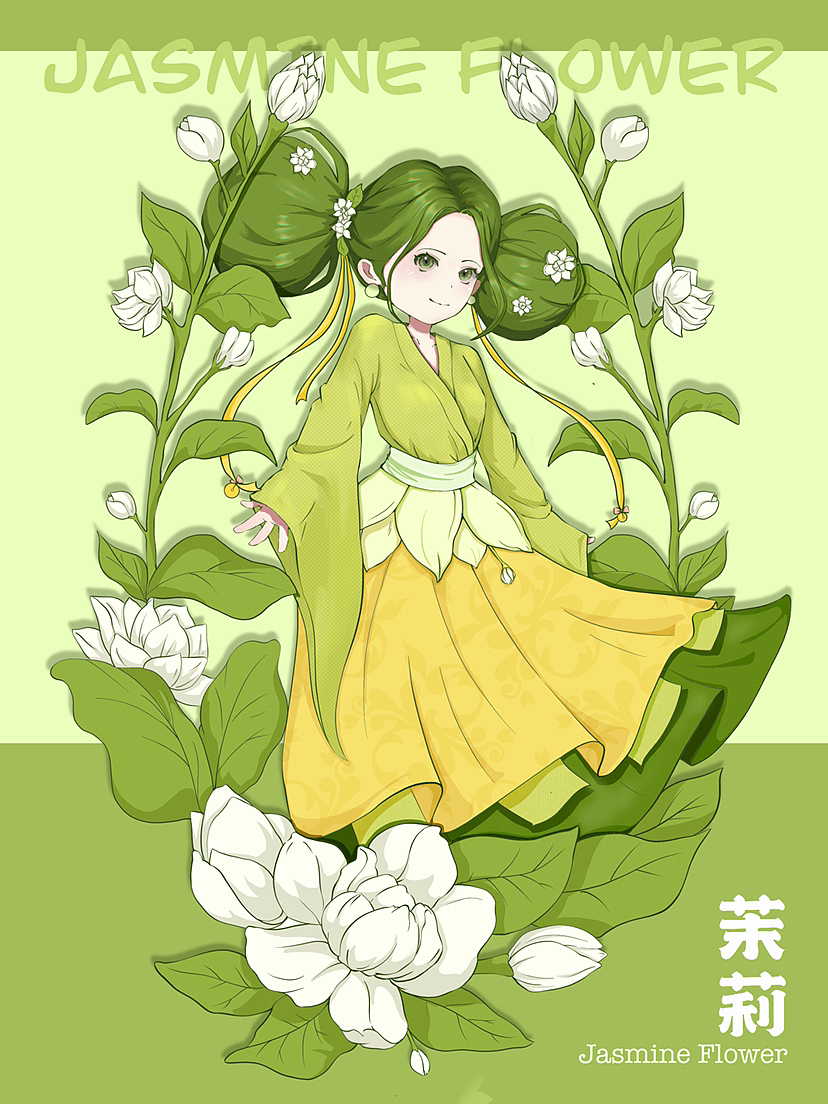 花卉拟人（图ZMzIxMDMwOTE2） - 创作习作 - 站酷设计师虾仁不眨眼213原创素材 - 站酷ZCOOL