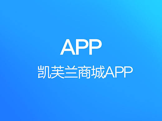 品牌美妝手機(jī)APP界面（個人主頁-ZMTc1MzAxMDQ=） - APP界面 - 站酷設(shè)計師鹵春原創(chuàng)素材 - 站酷ZCOOL