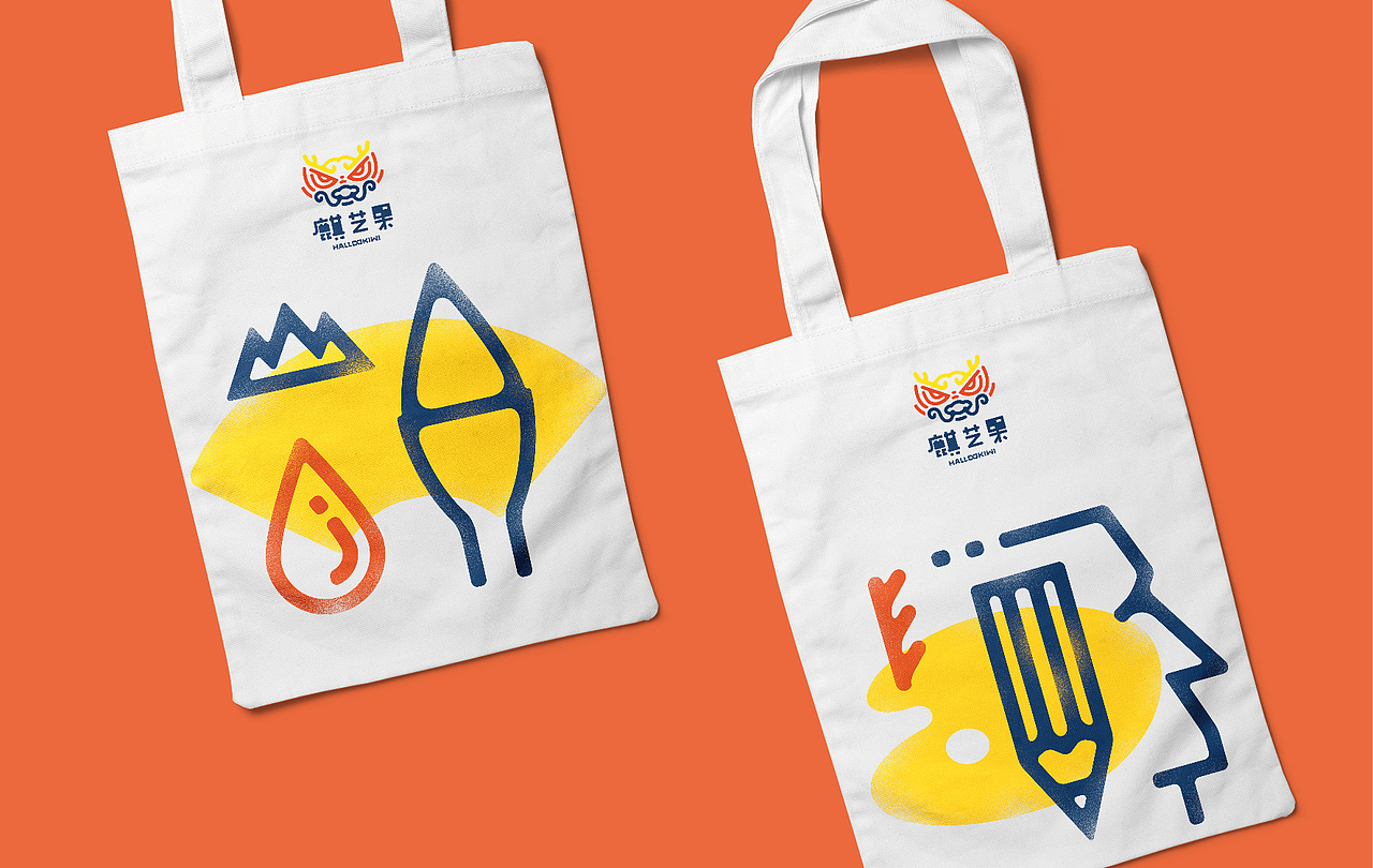 三相设计--麒艺果儿童艺术教育中心（图ZMTI2NjcxNzg4） - 品牌 - 站酷设计师冷房子一陈波原创素材 - 站酷ZCOOL