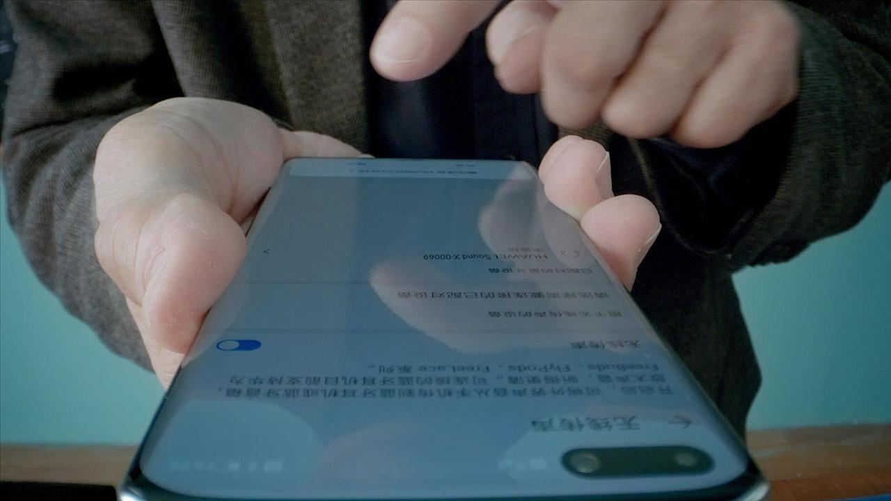 华为无线传声-课堂篇【发布会视频】大音箱