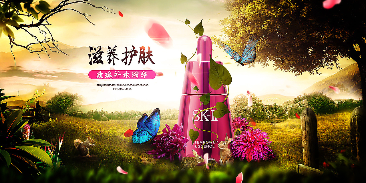 banner（图ZOTY3MjYzMDA=） - 海报 - 站酷设计师李博杰原创素材 - 站酷ZCOOL