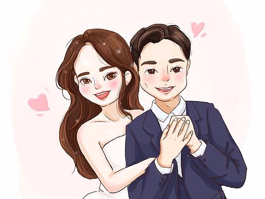 Happy Weeding