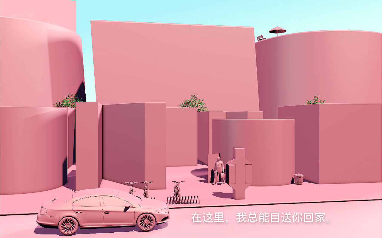 2018年“520”专题地产宣传场景和海报（图ZMTE1MzM5ODI0） - 海报 - 站酷设计师Elivs520原创素材 - 站酷ZCOOL