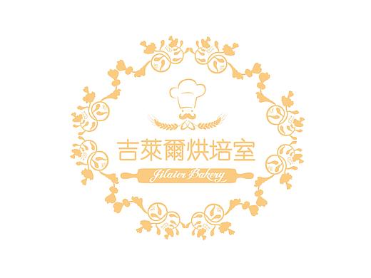 烘焙logo