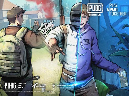 PUBG MOBILE 【待在安全区】KV
