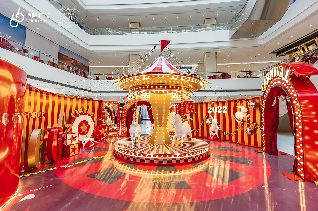 商场新年美陈（图ZMjg1MzUxNTA4） - 展陈设计 - 站酷设计师拾玖楠原创素材 - 站酷ZCOOL