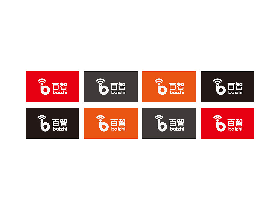 百智无人车LOGO设计（图ZNDg5OTAwNDg=） - Logo - 站酷设计师BadaCM原创素材 - 站酷ZCOOL