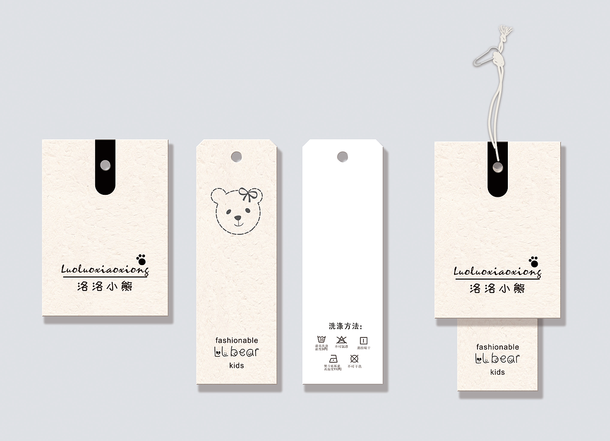 洛洛小熊吊牌设计