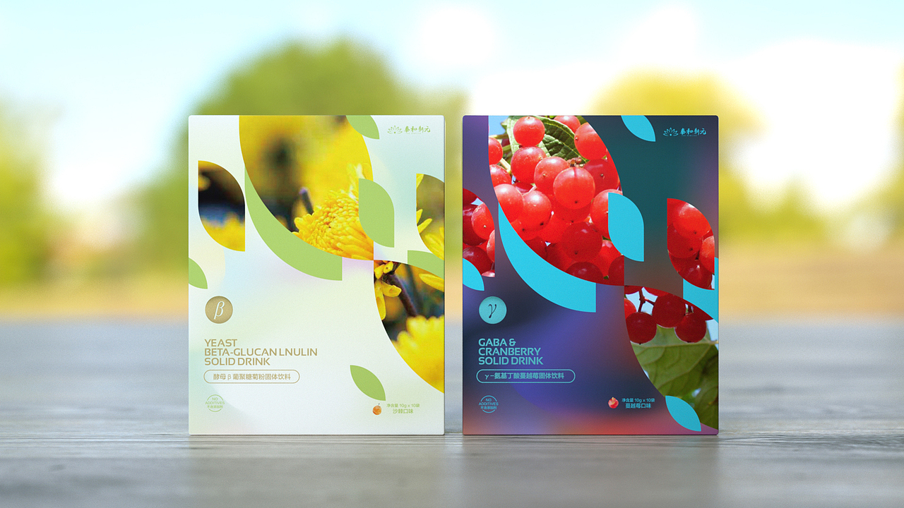 保健品包装设计