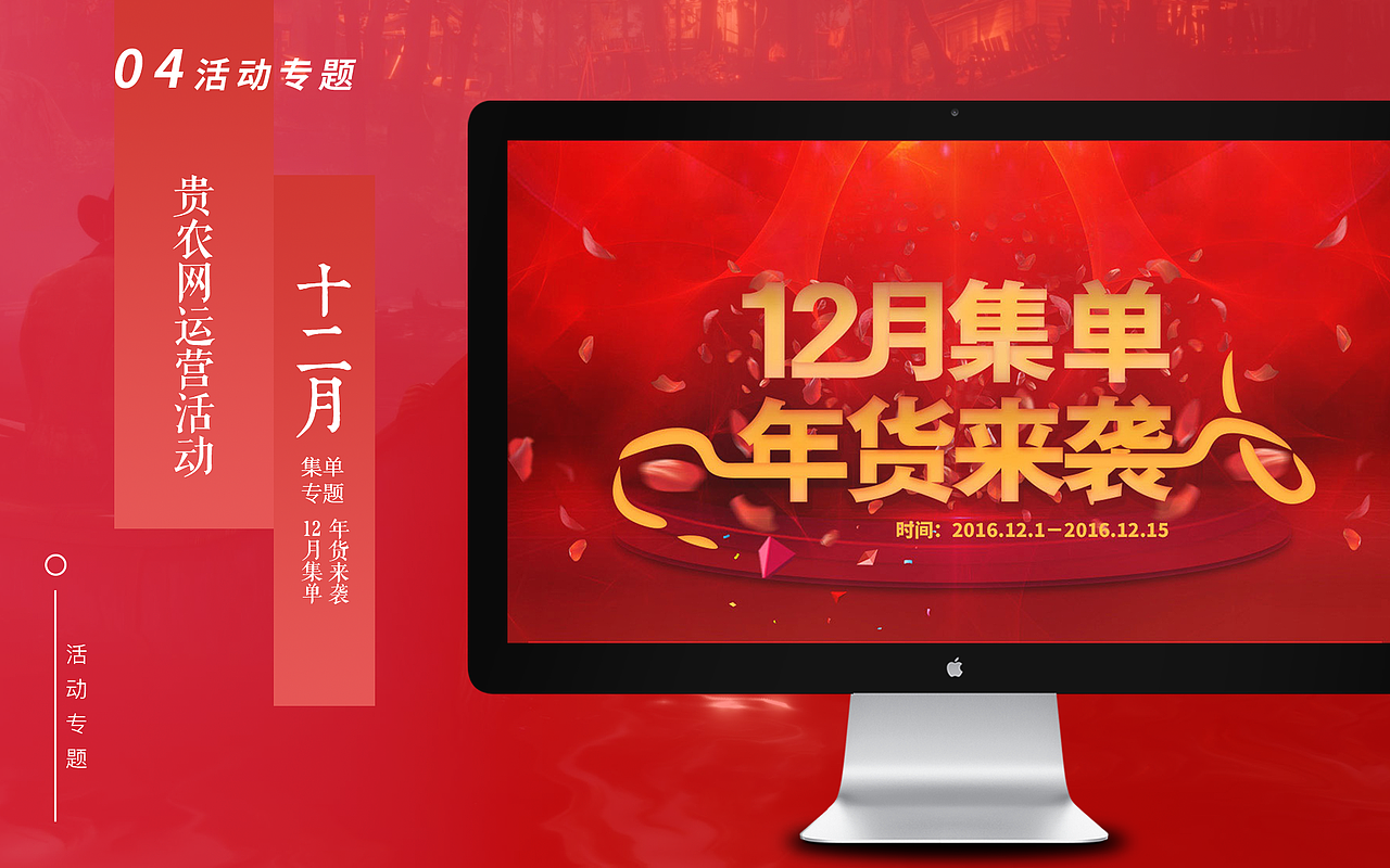 简历与作品集（图ZMTgyMjI0NzI0） - 其他网页 - 站酷设计师晓珞luo原创素材 - 站酷ZCOOL
