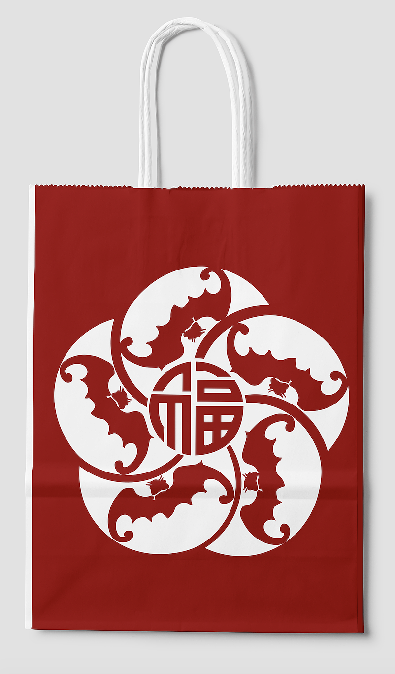 蝠文化logo及纹样设计（图ZMjEyNjQ4NDIw） - Logo - 站酷设计师阿轩诶嘿原创素材 - 站酷ZCOOL