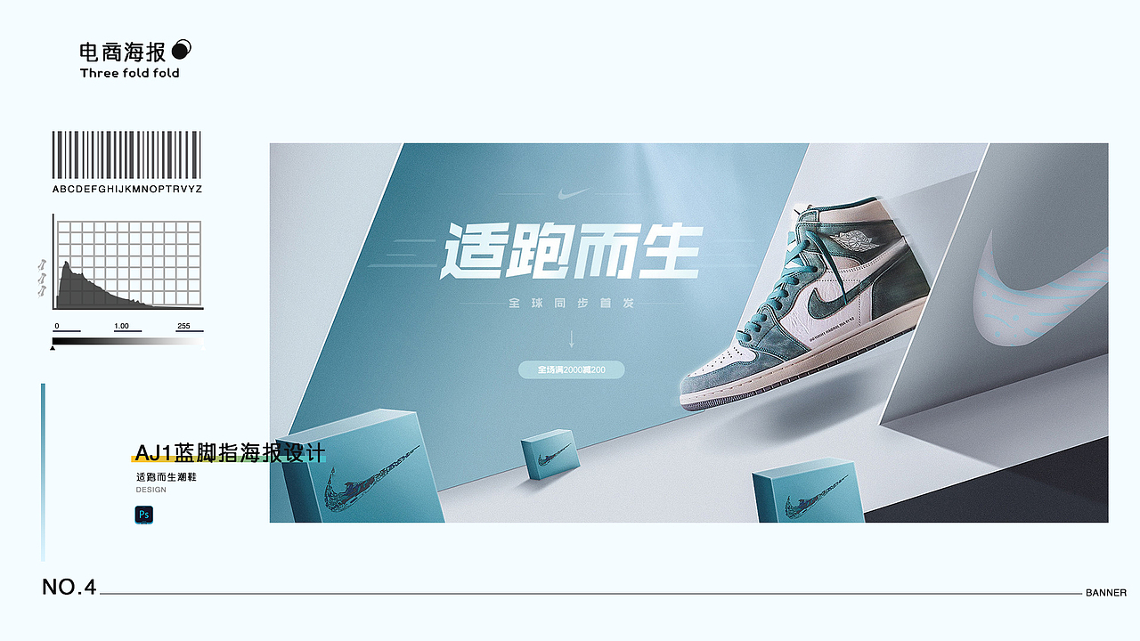 2020年作品集（图ZMjE4NDE5Njk2） - APP界面 - 站酷设计师假装有个ID呀原创素材 - 站酷ZCOOL