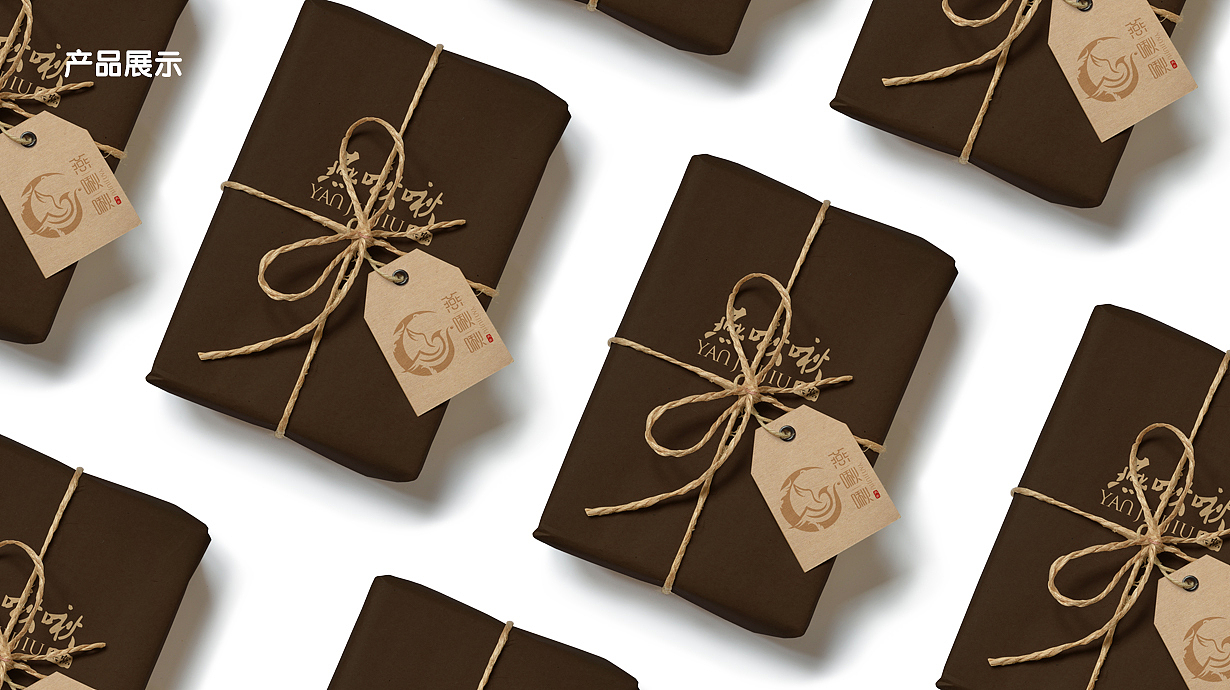 燕啾啾甜品包裝提案（圖ZODg1MzM5MjA=） - 包裝 - 站酷設(shè)計(jì)師榴蓮卐原創(chuàng)素材 - 站酷ZCOOL