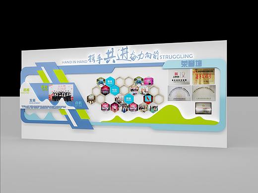 公司荣誉墙  3D效果图设计
