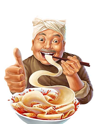 （娃他妈）扯面插画电脑手绘教程（图ZNTQwOTgzMDQ=） - 商业插画 - 站酷设计师娃他妈原创素材 - 站酷ZCOOL