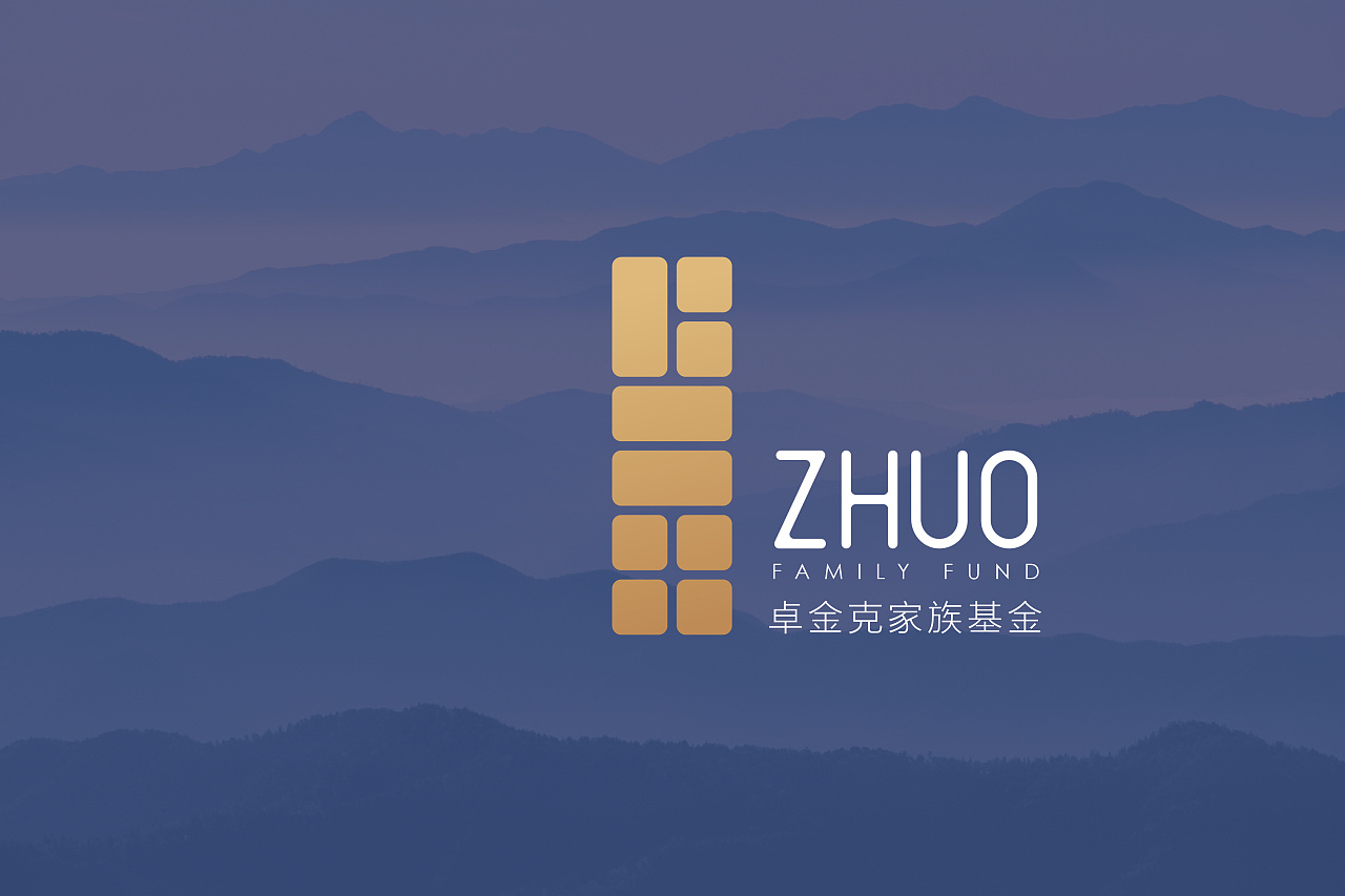 卓氏基金【品牌设计】