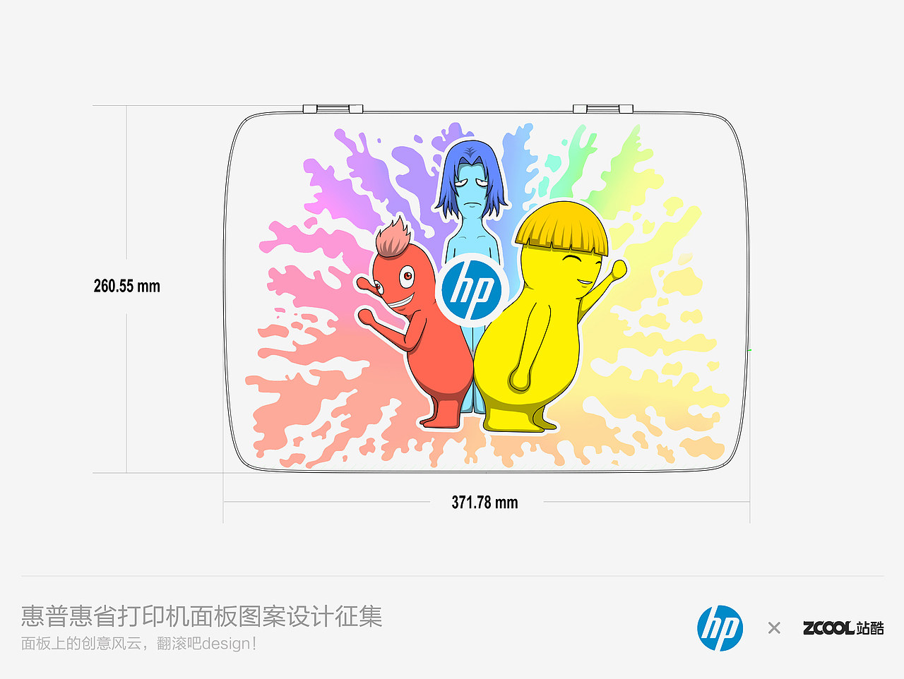 有生命的打印墨水（圖ZNDA3NzEyMTY=） - 圖案 - 站酷設(shè)計(jì)師zguro原創(chuàng)素材 - 站酷ZCOOL
