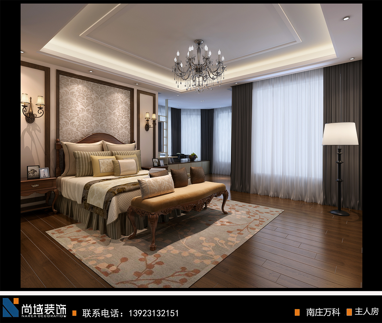 万科（图ZNDI5MjUzMjg=） - 家装设计 - 站酷设计师尚域装饰设计原创素材 - 站酷ZCOOL