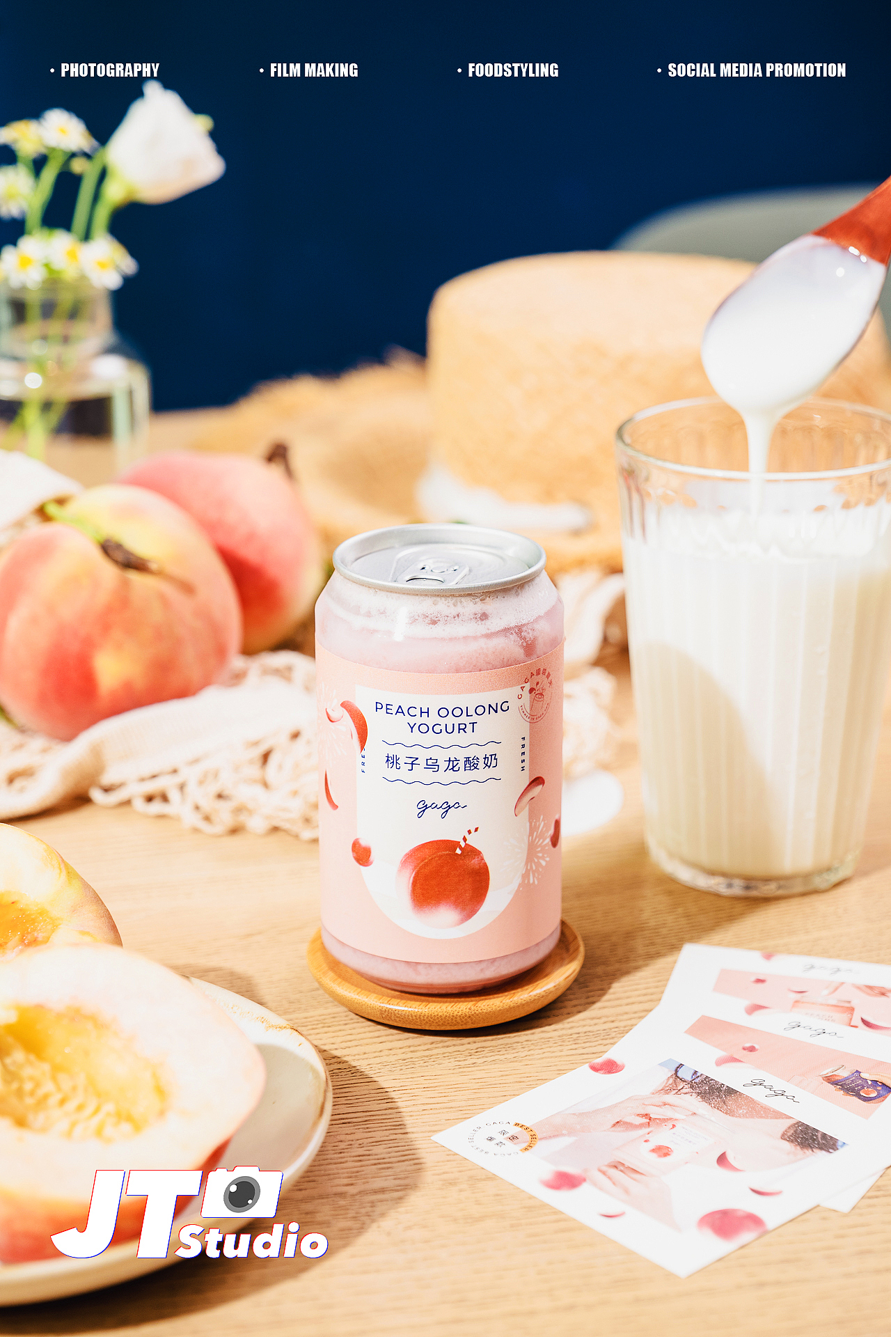 广州美食摄影 | 吹爆gaga鲜语家的鲜果茶!