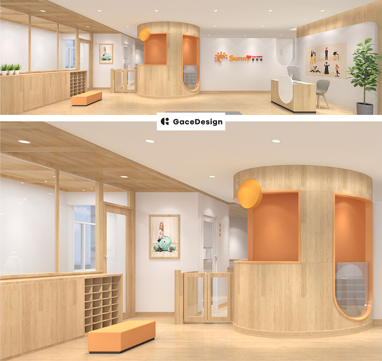 GaceDesign幼儿园设计丨上海托育园