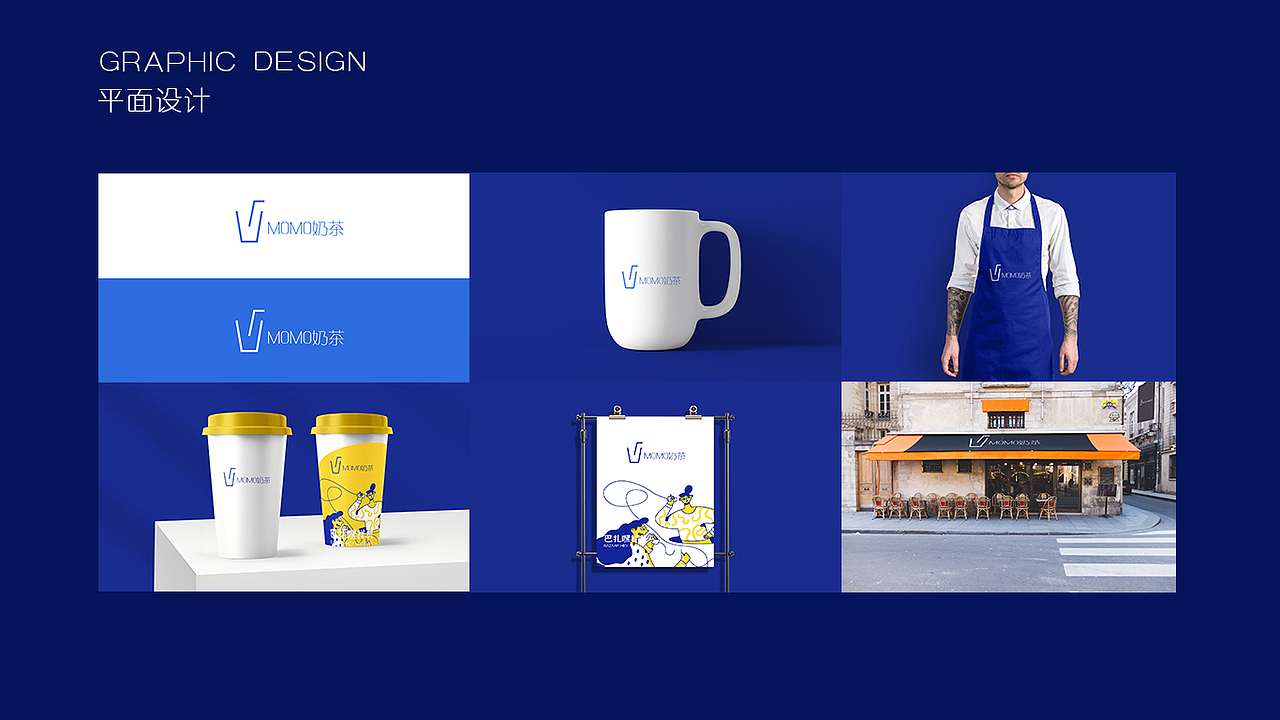 作品集（圖ZMjQ2MjExMjY4） - PPT/Keynote - 站酷設計師許熱愛原創(chuàng)素材 - 站酷ZCOOL