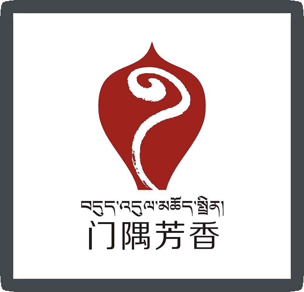 藏香品牌及包装设计