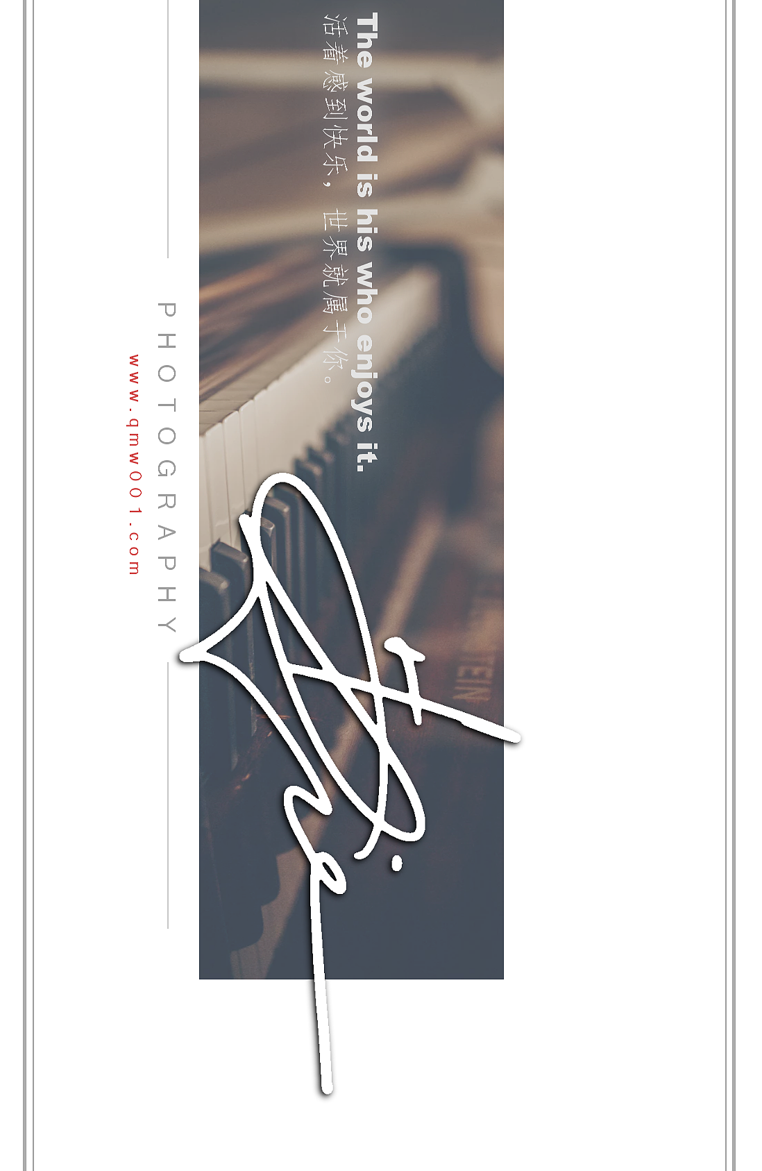 黄圣依签名设计作品丨南京孙老师丨艺术签名设计作品_字酷zicool-站酷