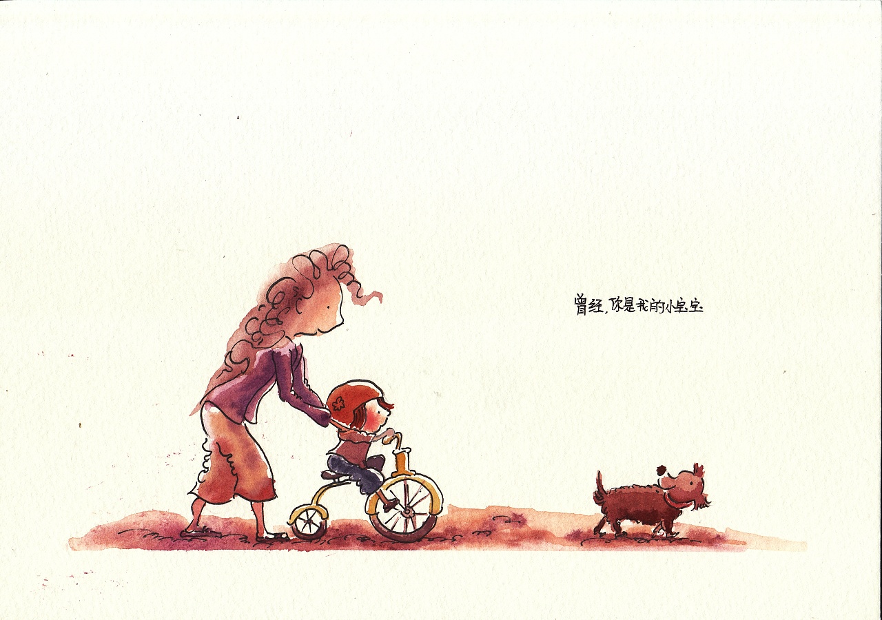 爱是长久的陪伴