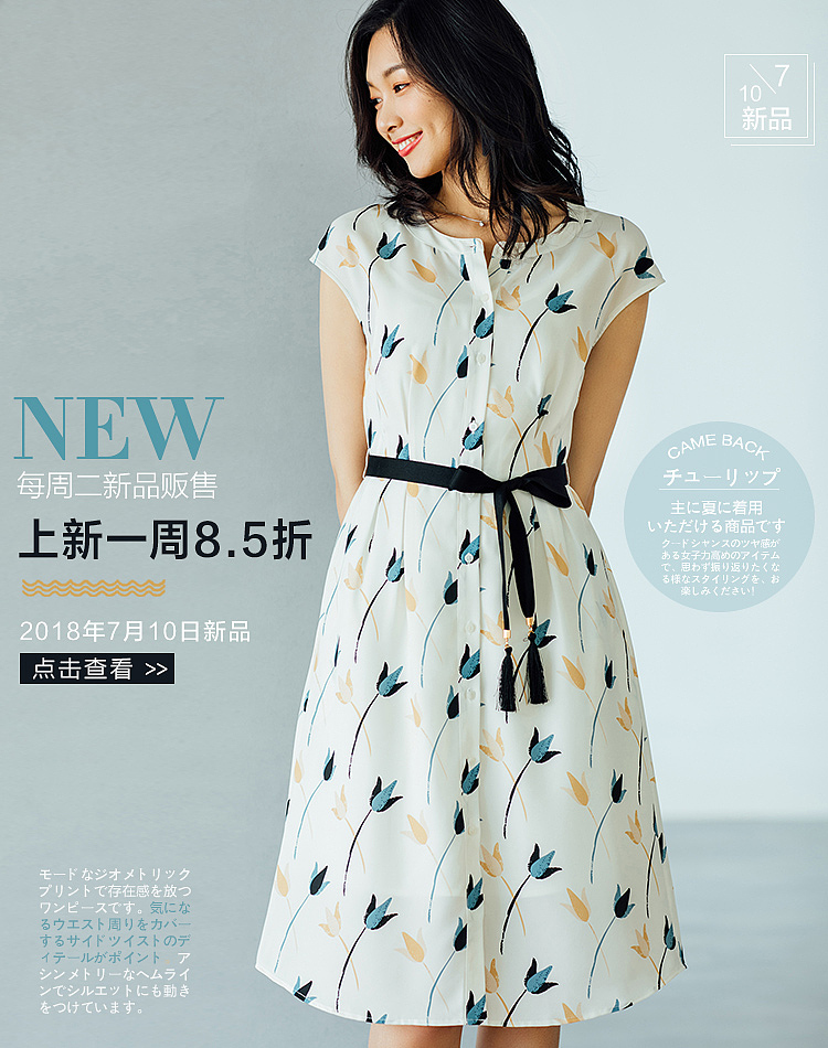 levusu-sp（图ZMTQ0Nzk4MzUy） - 电商 - 站酷设计师邱阿秀原创素材 - 站酷ZCOOL