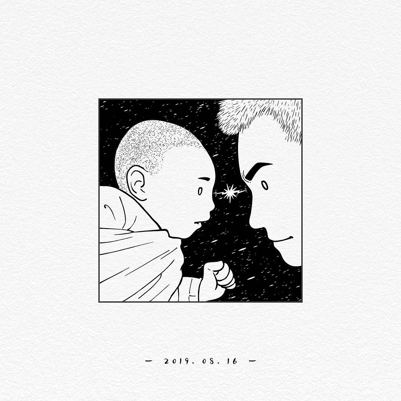 日画946~963 变成一个父亲