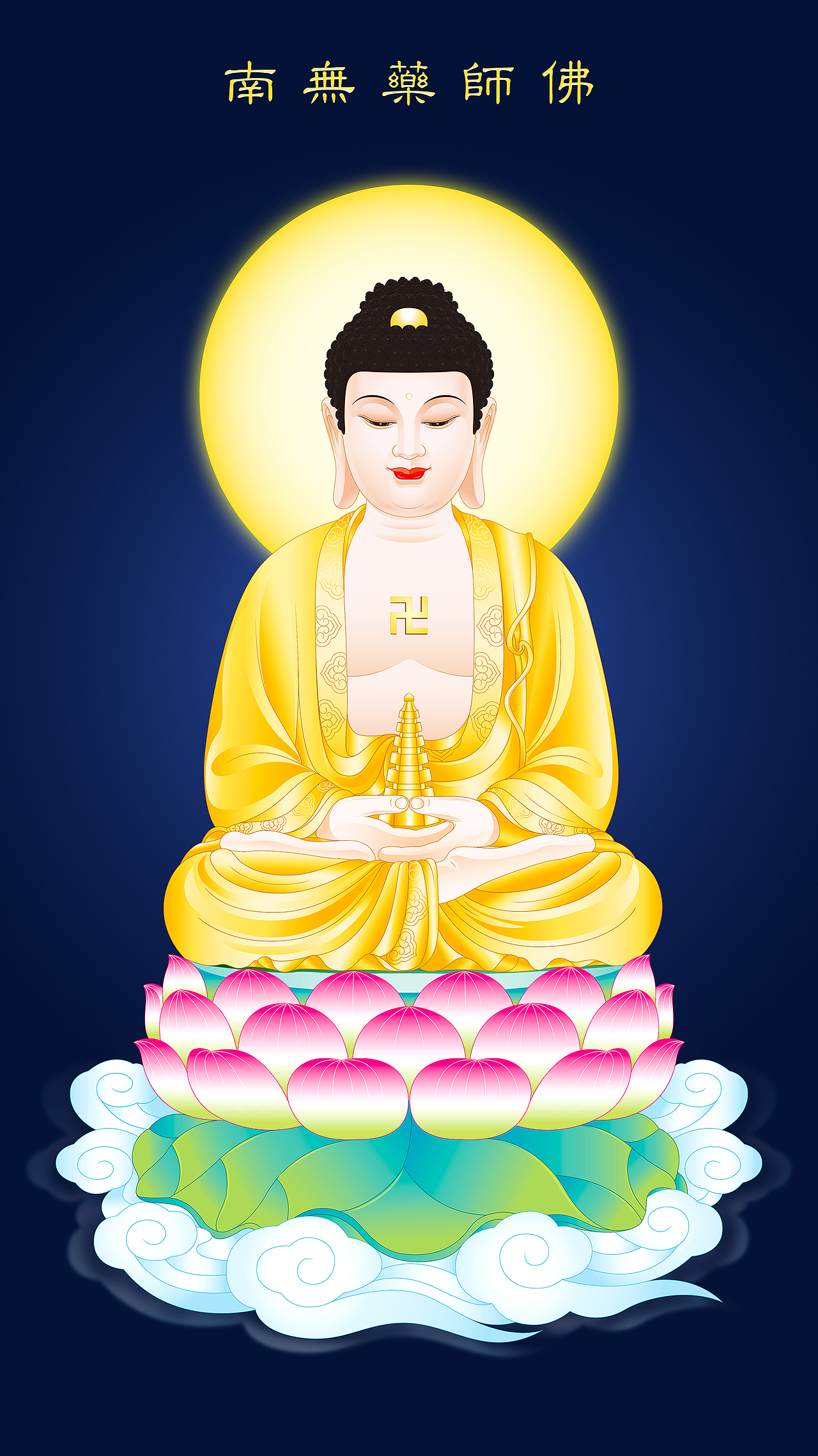 佛画-南无本师释迦牟尼佛/南无药师佛/南无阿弥陀佛