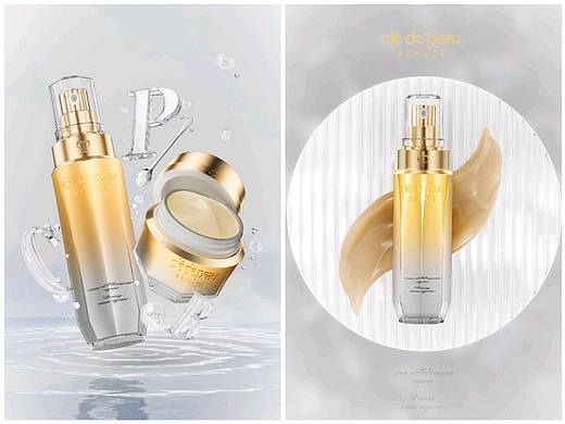 化妆品渲染练习（个人主页-ZNjQzOTk3NDg=） - 产品 - 站酷设计师阿粥不是州原创素材 - 站酷ZCOOL