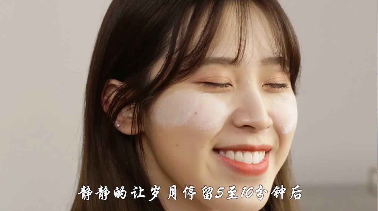 舌尖上的中国美妆篇（图ZMTIwNjQ2NjUy） - 短片 - 站酷设计师NickeyTian原创素材 - 站酷ZCOOL