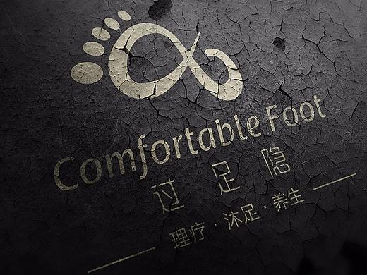 过足隐保健休闲城（个人主页-ZMjk0MTYwNjg=） - 品牌 - 站酷设计师品革品牌设计原创素材 - 站酷ZCOOL