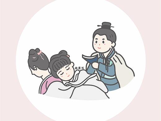 知否