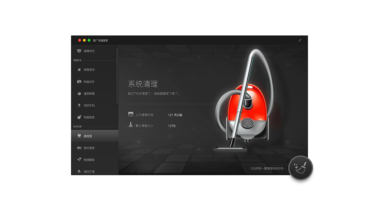 Visual practice（2019.4-6）（图ZMTYxMDI4OTc2） - 其他网页 - 站酷设计师西安杨浩UI设计原创素材 - 站酷ZCOOL