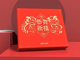新年包装设计