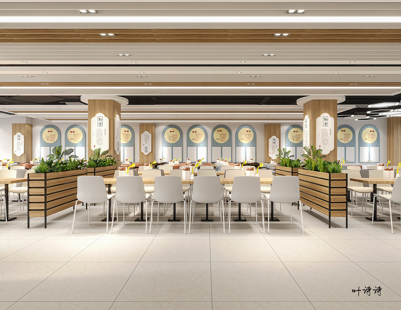 图书馆和食堂一体化设计（图ZMzE3NzE2MDcy） - 酒店餐饮设计 - 站酷设计师诗诗18156079928原创素材 - 站酷ZCOOL