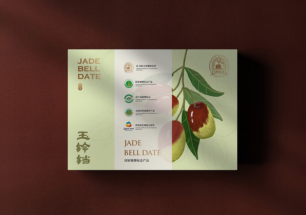Jade bell date 本土农产品设计·玉铃铛枣（图ZMzYxOTMyMDc2） - 包装 - 站酷设计师xperfect原创素材 - 站酷ZCOOL