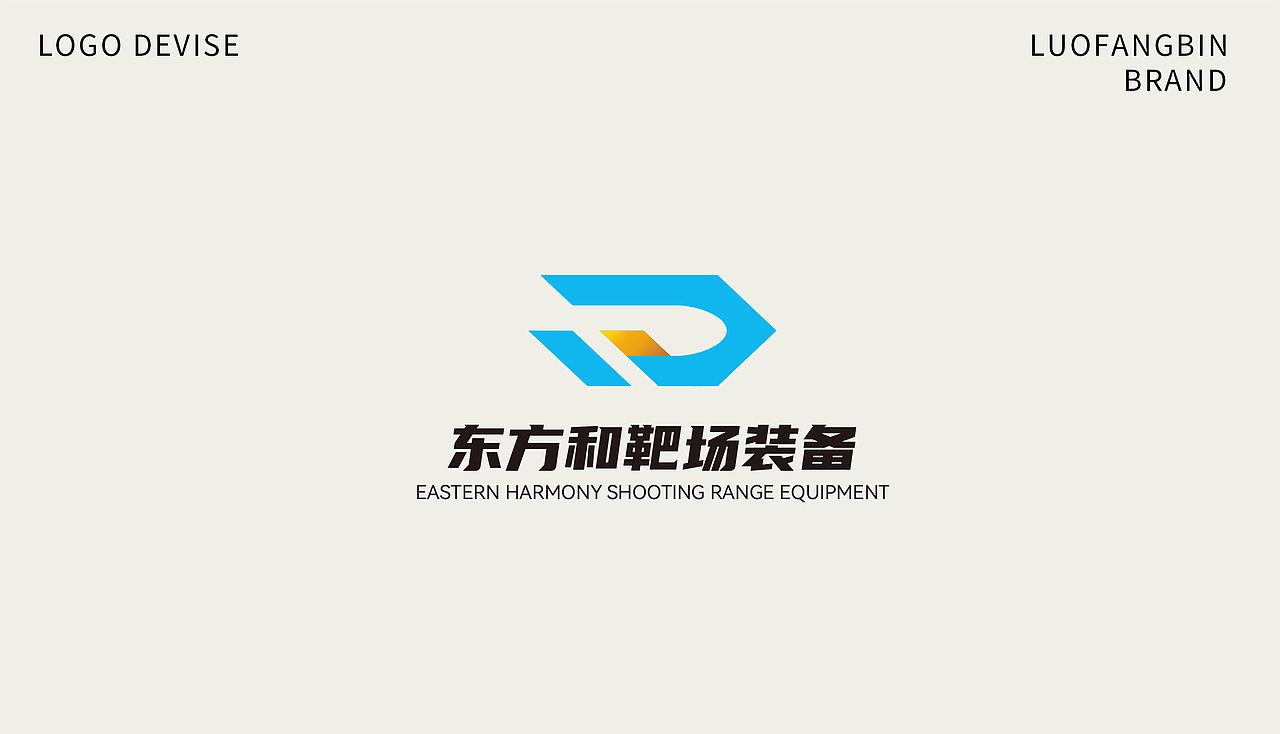 LOGO部分合集