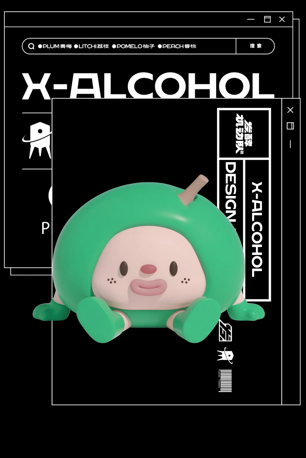 灵感迸发｜佳简几何视觉研究中心（图ZMjk4NzIwODQ0） - 品牌 - 站酷设计师佳简几何工业设计原创素材 - 站酷ZCOOL