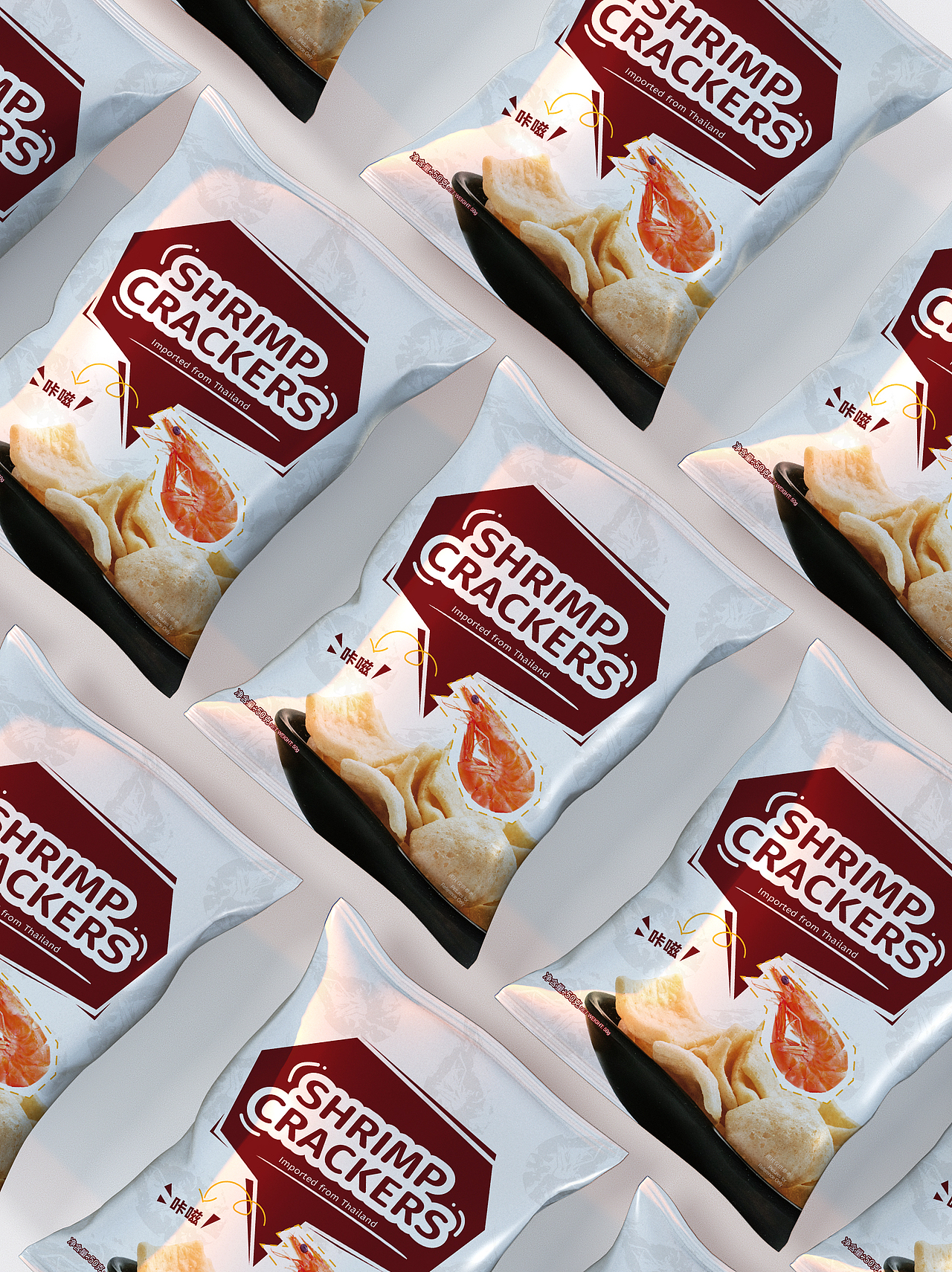 虾片包装