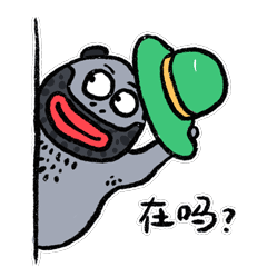 爆蛋的生活（1-2）（图ZMzEwMzk4MjE2） - 网络表情 - 站酷设计师朱撒_Rintola原创素材 - 站酷ZCOOL