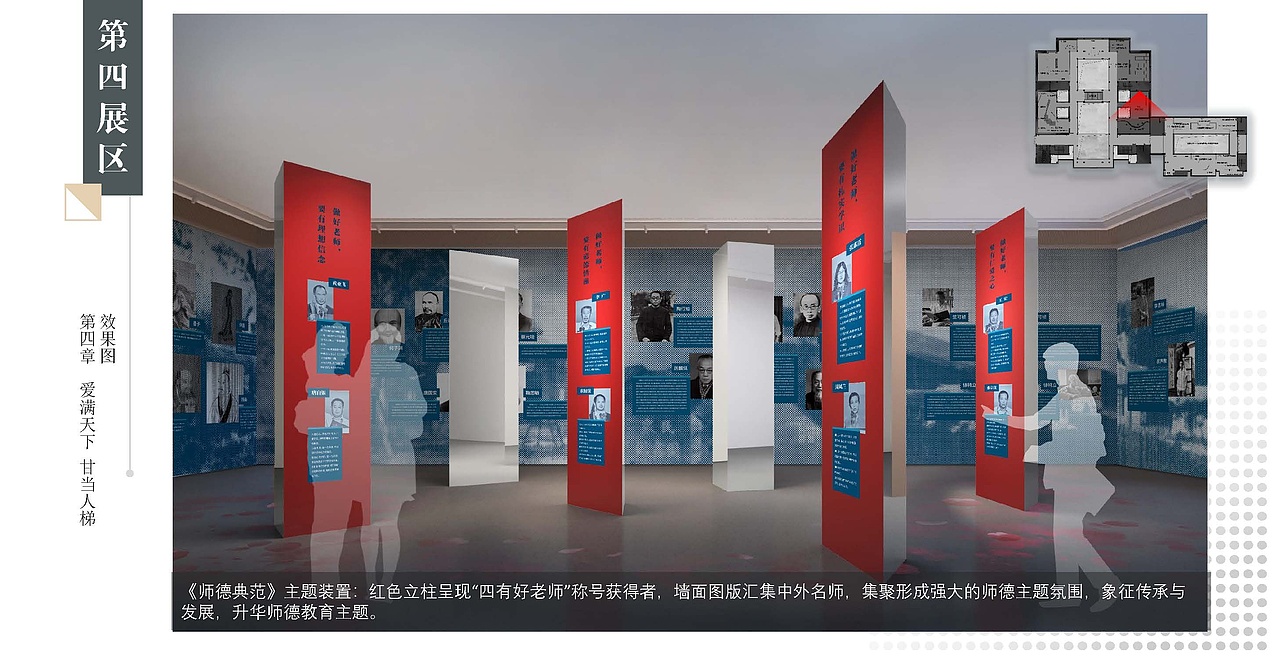 科技大学行知馆