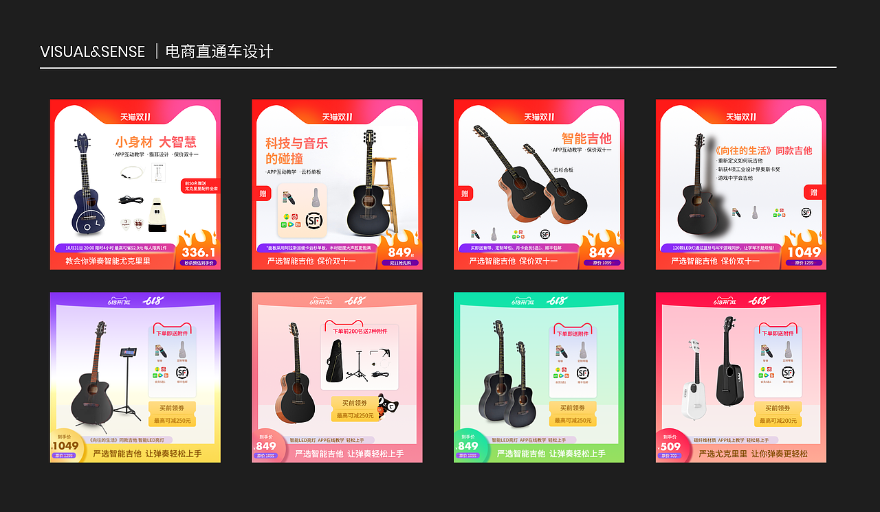 2023作品集 PORTFOLIO（图ZMzQxMjMzMTE2） - 品牌 - 站酷设计师Liu开花原创素材 - 站酷ZCOOL